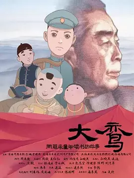 最好看的2018中文字幕电视剧