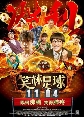 医院的护士