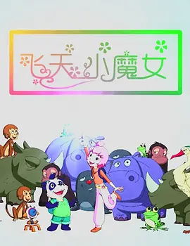 日韩高清不卡在线