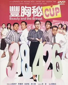 嘿咻视频免费网站