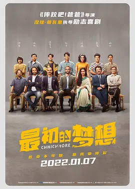 欧美性20hd另类