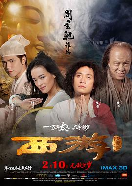 (高h)玩淫动漫