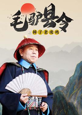 久草成人在线