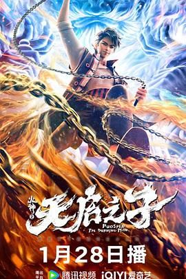 182tv午夜精品视频在线播放