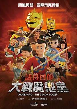 欧美激情第10页