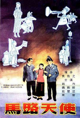 淫秽的表妹