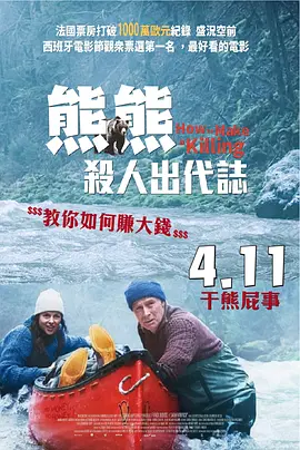 国产美女精品久久久久中文