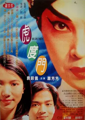 超碰在线人