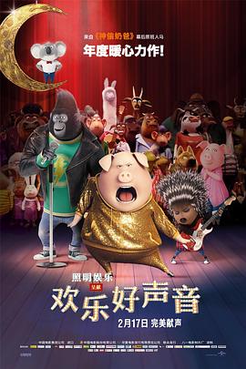 “邻居女人”给得好的夫人
