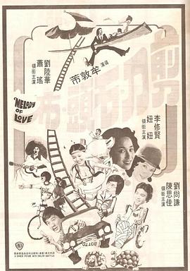 悦目13定制的微博视频