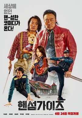 欧美日本韩国国产
