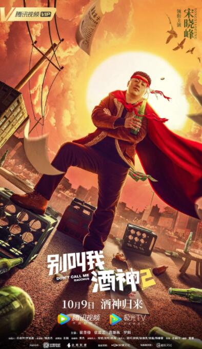 久草精品免费