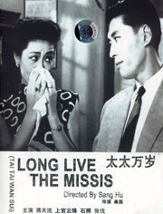 亚洲美女爱做色禁图无遮