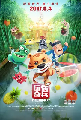 国产欧美日韩在线观看一区二区三区