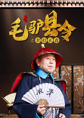 色综合二