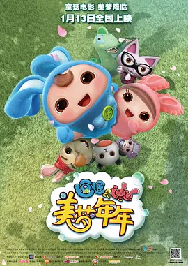 国内不卡一二三四区