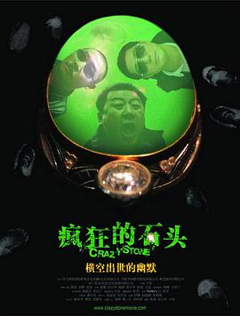 青青草原在线视频观看