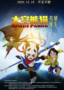 国产一区二区精品久久凹凸