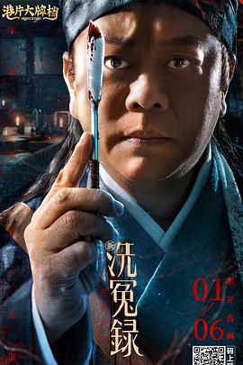 中文字幕第7页