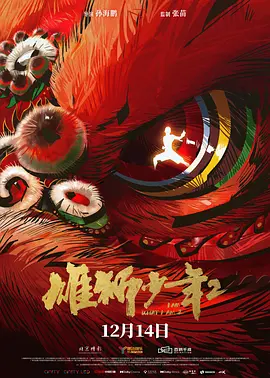 欧美a√在线
