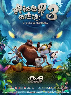 亚洲精品永久在线