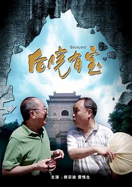 被黑人玩到高潮十几次