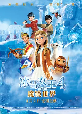 情欲视界
