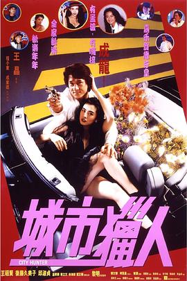 心灵上的创伤