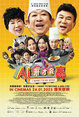丁香婷婷啪啪