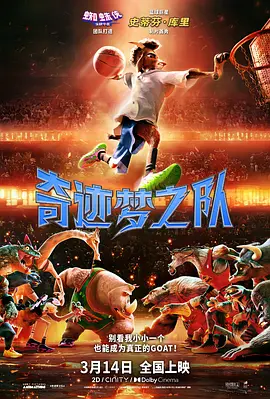 release 版本