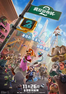 免费观看在线色综合