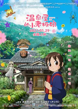 手机日韩看片