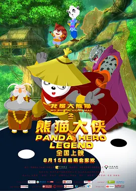 久草网视频在线观看