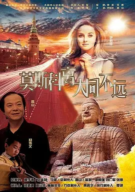 日韩欧美伦理电影院