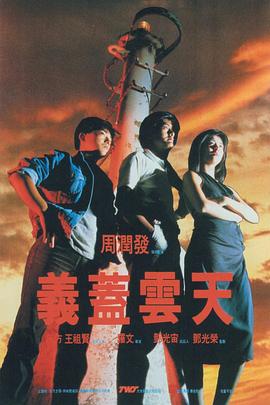 一区二区免费在线观看