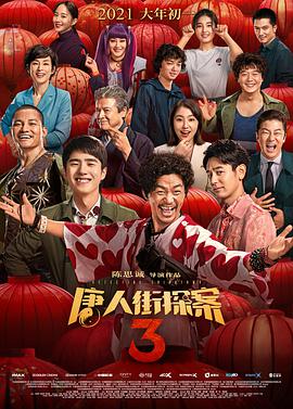 欧美极度另类