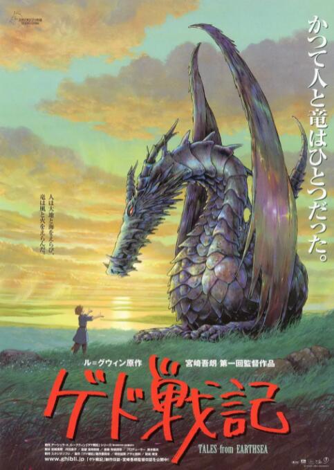 懂色av一区二区三区蜜臀