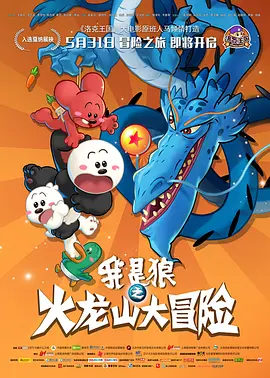 www小视频