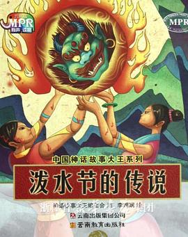 欧美第一页在线