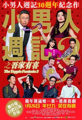 亚洲国产中文在线