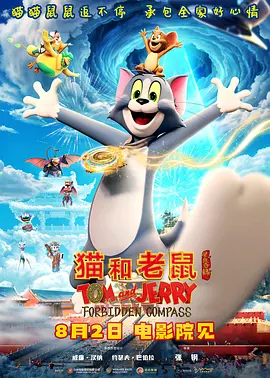 夜总会2
