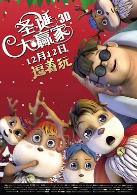 免费精品国产日韩热久久