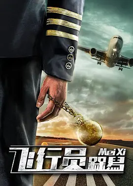 美女国内精品自产拍在线播放