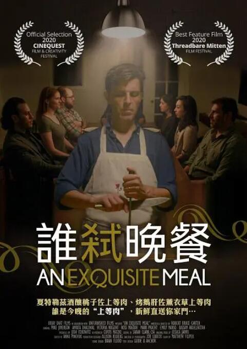 md传媒剧国产剧观看