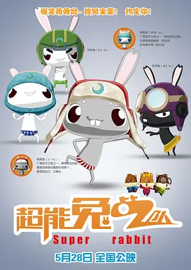 裸体无马赛克