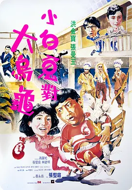 调教脚奴vk