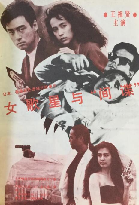 午夜精品久久久