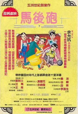 91电影在线