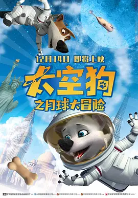 与狼宫交到高潮的女人h