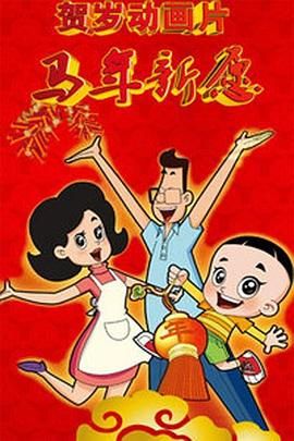 日韩久久一区二区三区